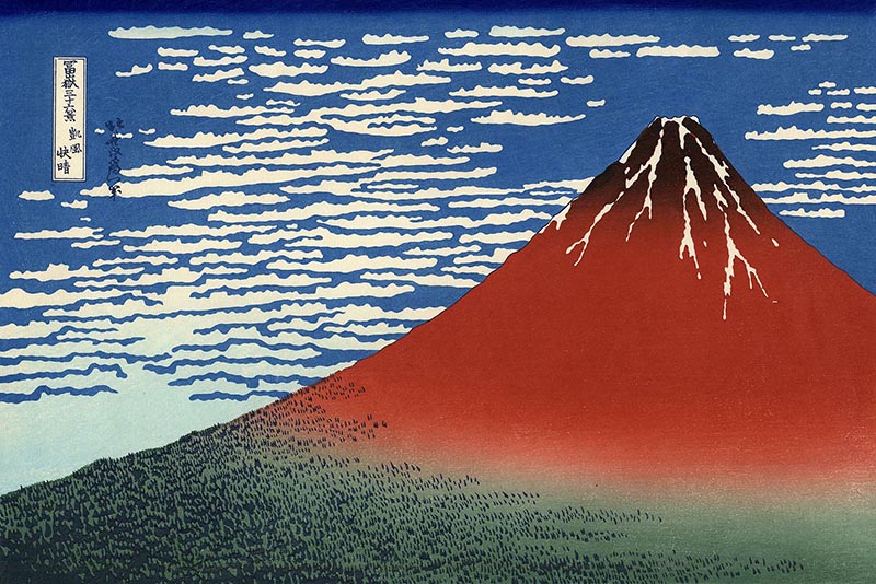 Katsushika Hokusai's RED Fuji 1832) also called the “Fine Wind, Clear Morning” 