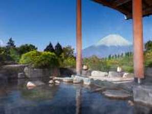 Japanese Hot Spring Bath