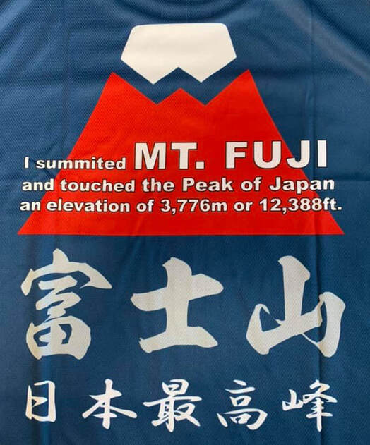 Mt. Fuji T-Shirt Slogan - I summited MT. FUJI and touched the Peak of Japan, an elevation of 3,776m or 12,388 ft.