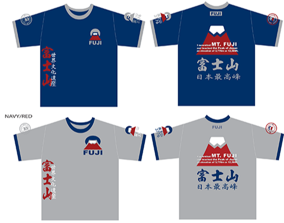 Mt. Fuji T-Shirts