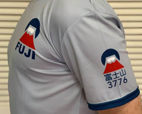 Mt. Fuji T-Shirt Logo - Left Arm