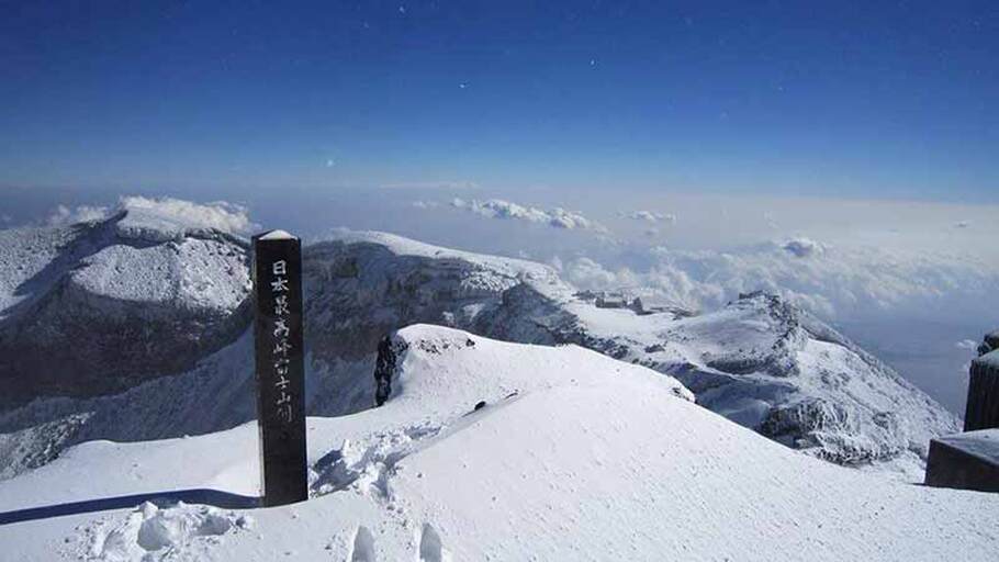 Mt. Fuji Off Season Climbs