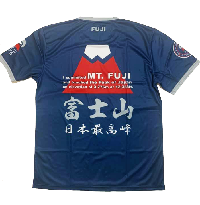strøm Anbefalede frihed Mt. Fuji Climbing T-Shirt